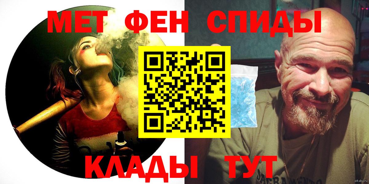 АМФ Premium Кудрово