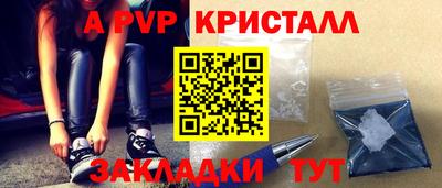 дмт Ипатово