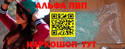дистиллят марихуана Изобильный