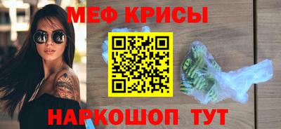 дистиллят марихуана Изобильный