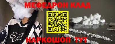дистиллят марихуана Изобильный