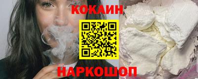 дистиллят марихуана Изобильный