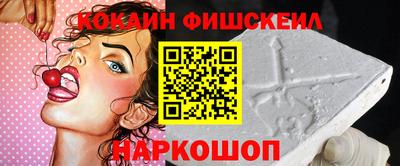 скорость Ирбит