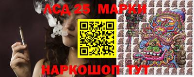 скорость Ирбит
