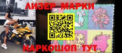 дмт Ипатово