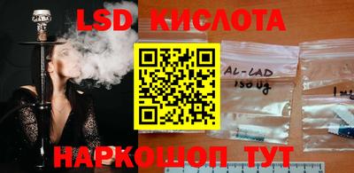 дмт Ипатово