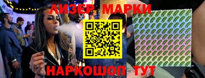 дистиллят марихуана Изобильный