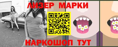 дмт Ипатово