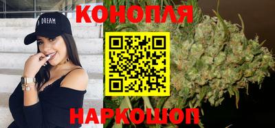 дмт Ипатово