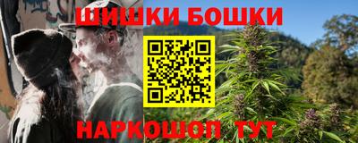 дистиллят марихуана Изобильный