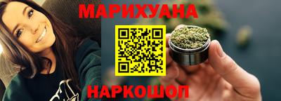 скорость Ирбит