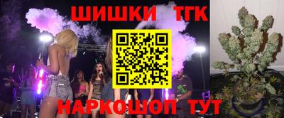 скорость Ирбит