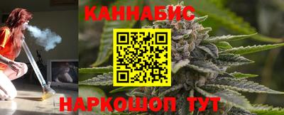 дмт Ипатово
