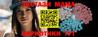скорость Ирбит