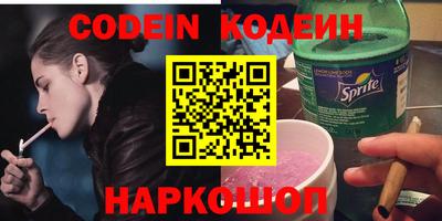 скорость Ирбит