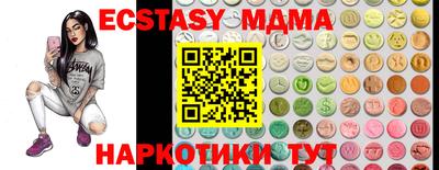 дистиллят марихуана Изобильный