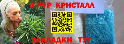 дистиллят марихуана Изобильный