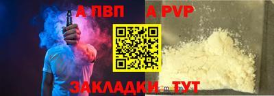 скорость Ирбит