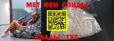 дмт Ипатово