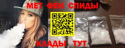 дмт Ипатово