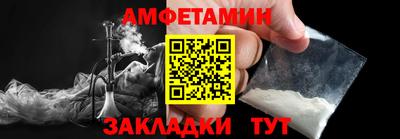 скорость Ирбит