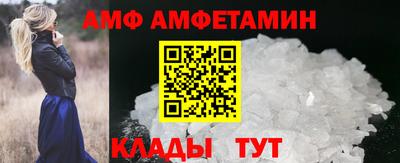 дмт Ипатово
