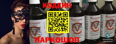 дмт Ипатово