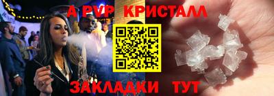 скорость Ирбит