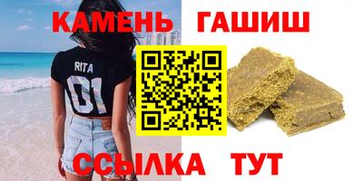 дмт Ипатово