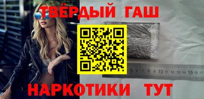 дистиллят марихуана Изобильный