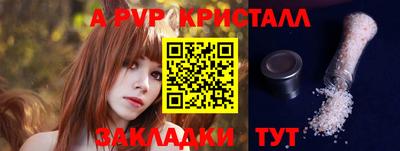дмт Ипатово