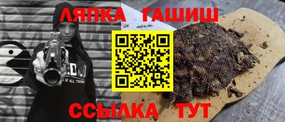 скорость Ирбит