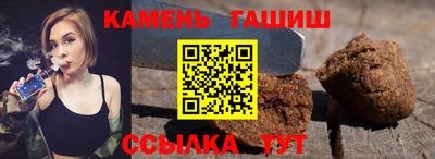скорость Ирбит