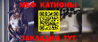 скорость Ирбит
