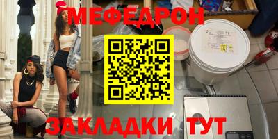 дистиллят марихуана Изобильный