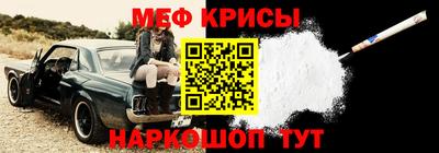 дмт Ипатово